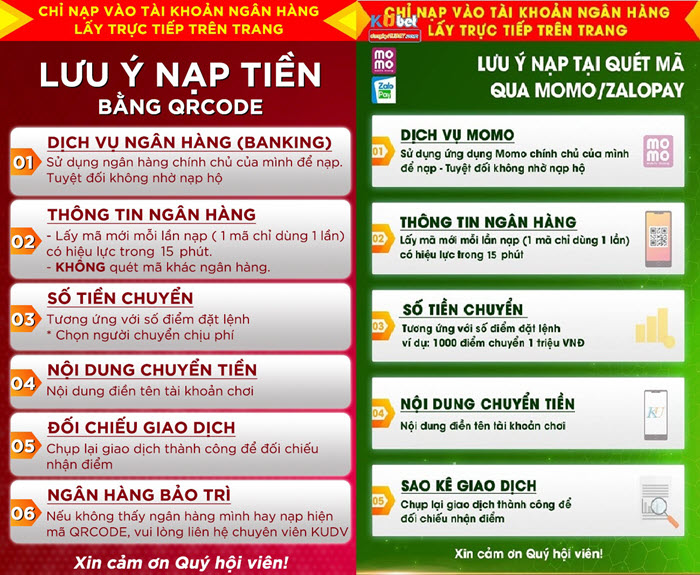 Những điểm cần lưu ý khi thực hiện nạp tiền